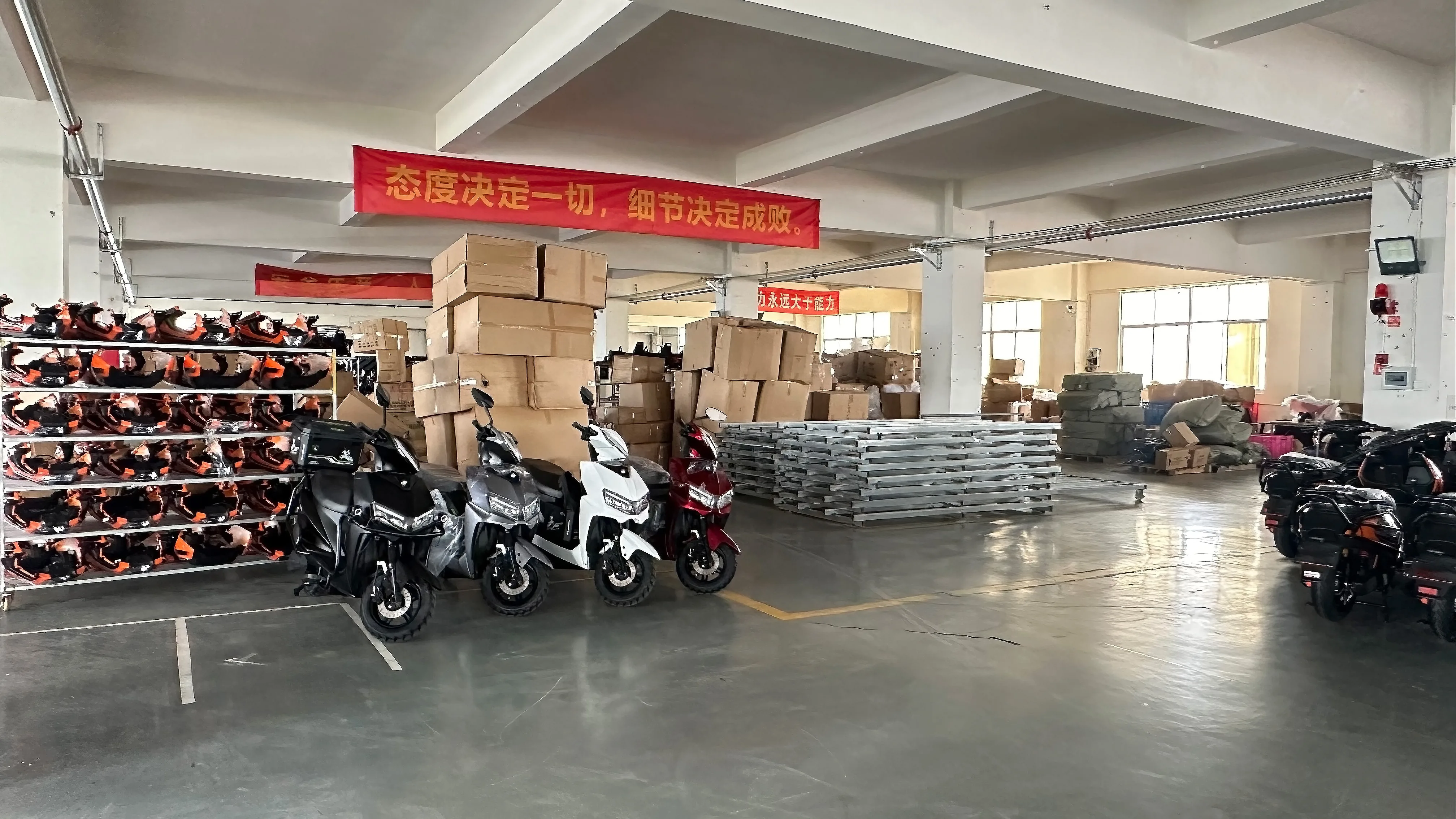LianTu factory and vehicle preparation area